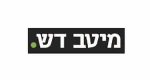 מיטב-דש